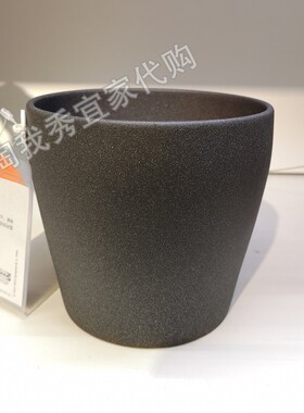 佩希拉德装饰用花盆深灰植物花卉