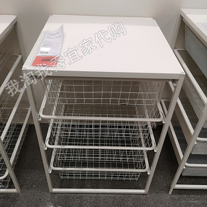 宜家国内代购 尤纳赛尔 框架/网篮/顶层搁板白色50x51x70厘米