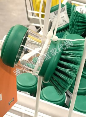 宜家国内代购  韦德维冒 洗碗刷带洗洁精盒 亮绿色 厨房用刷 刷子