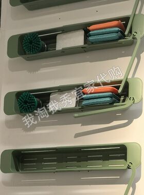 宜家水槽置物架可延长的