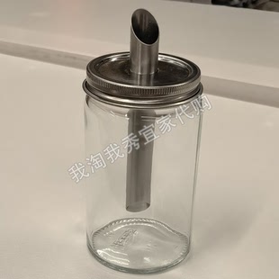 宜家国内代购 斯特伦哈 糖瓶 透明玻璃/不锈钢 15厘米厨房轻奢风
