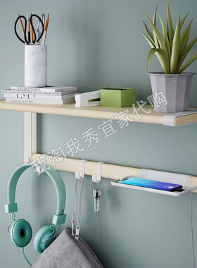 宜家国内代购 思凯尔 墙搁板 白色白杨65x26厘米  多功能入户客厅