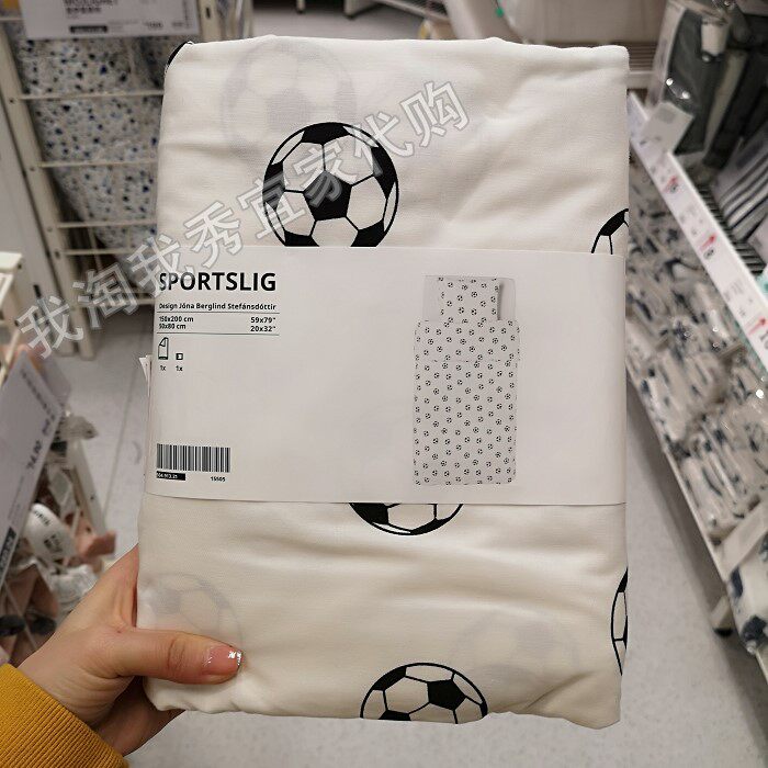 IKEA宜家思博兹被套和枕套足球图案儿童被罩单人床上用品国内代购