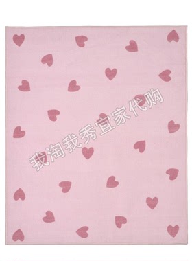 宜家国内代购 巴恩德吕姆 地毯 粉红色133x160cm儿童爱心图案地毯