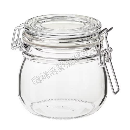 宜家考肯附盖罐透明玻璃