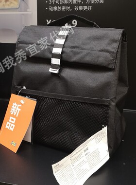 宜家国内代购弗朗通便当包饭盒袋手提袋黑色22x17x35厘米30499234