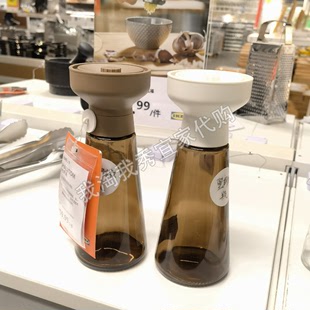 宜家国内代购 免代购费 哈弗通 研磨瓶 玻璃/褐色 19 厘米