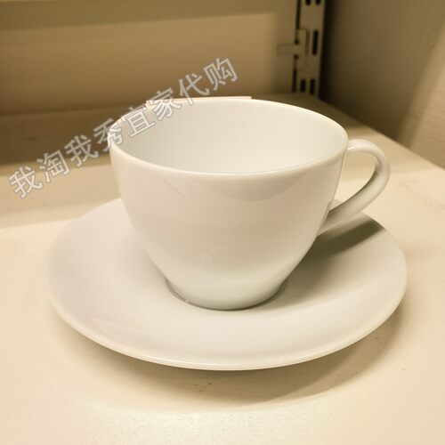 瓦德拉咖啡杯早餐杯马克杯子带盘