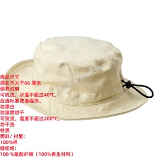 IKEA宜家 索尔乌普攻 帽子灰白户外休闲帽子遮脸简约现代国内代购