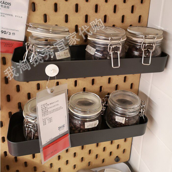 IKEA宜家 斯考迪斯搁板墙面洞洞板收纳搁板展示架简约风 国内代购