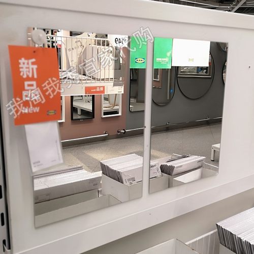 隆萨斯镜子单片装室内装饰墙面镜