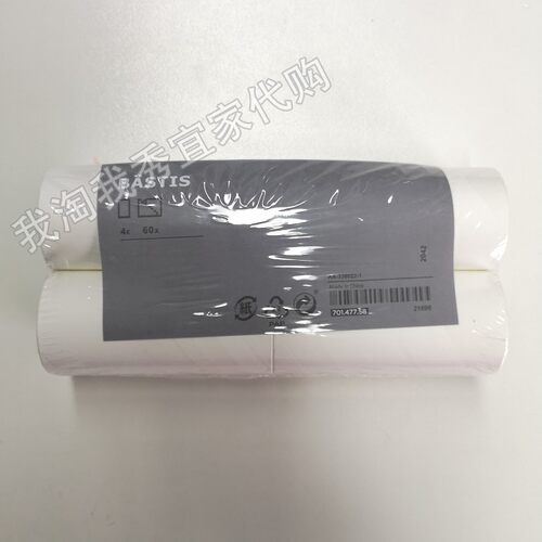 宜家贝思迪滚筒式除尘器补充装