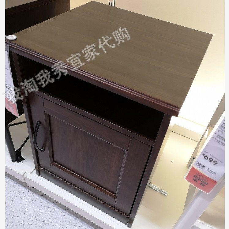 IKEA宜家 松耶桑德床头桌 卧室床头柜收纳储物柜简约现代国内代购