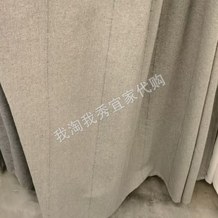 宜家国内代购 免代购费伦达 窗帘附系带 2幅 红褐色 140x250 厘米