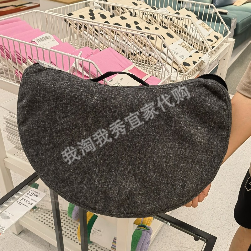 宜家欧尤福笔记本电脑支架深灰色