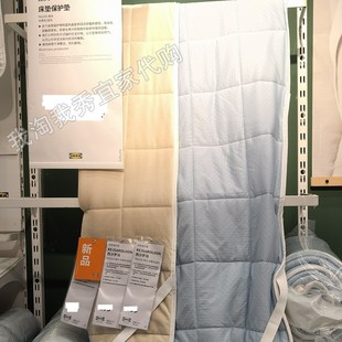 宜家国内代购 蓝色50x80厘米单人夹棉枕套 西沙罗冯枕头保护套米黄