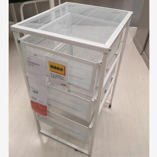 宜家国内代购 列纳特抽屉柜储物收纳柜文件柜子置物架床头整理 包邮