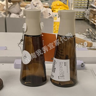 褐色 瓶子 哈弗通 宜家国内代购 19厘米 费 玻璃 带倾倒口 免代购