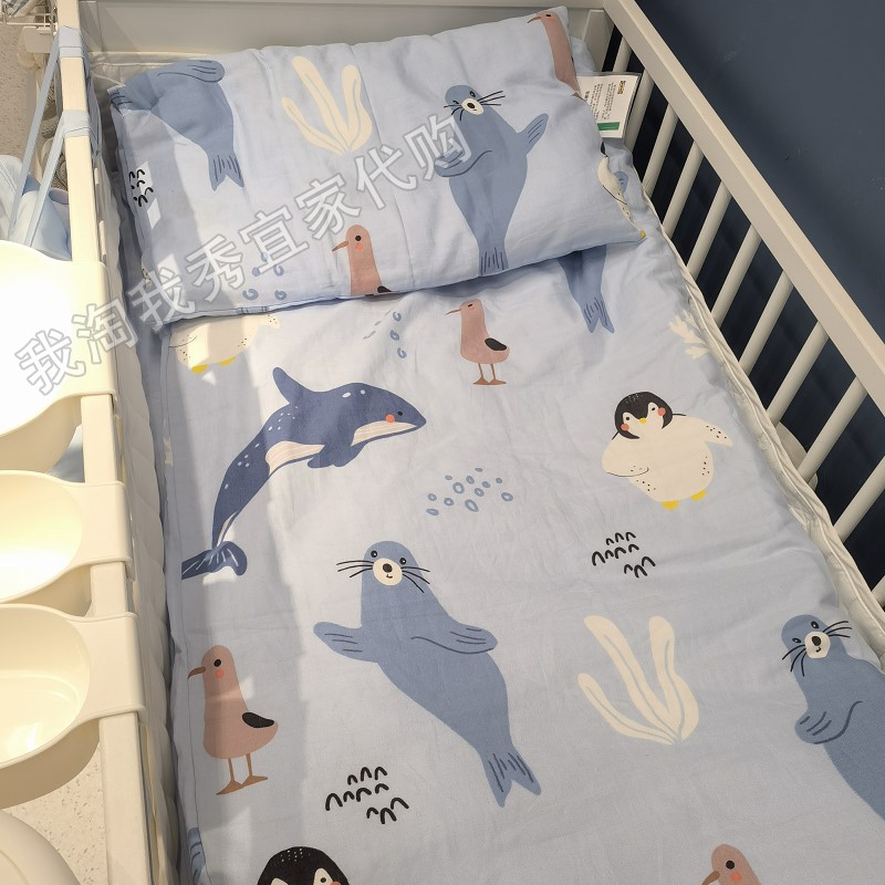 安迪塔床上用品5件套附收纳袋