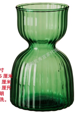 IKEA宜家云芬特花瓶深绿色圣诞装饰摆设花瓶节日摆件绿植国内代购