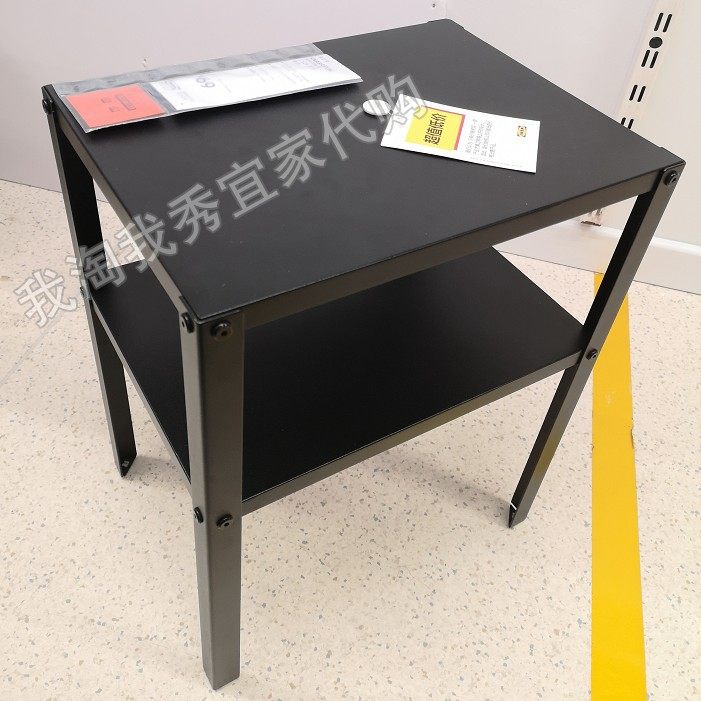 IKEA宜家 科纳列维克 床边桌 卧室床头柜简约现代北欧风国内代购