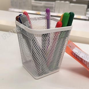 宜家国内代购 免代购费 德瑞约恩 笔筒 收纳盒白色80494880