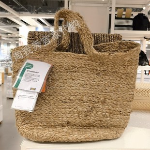 宜家国内代购 免代购费 托克宁 吊篮 黄麻405.232.24