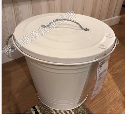 克诺德附盖垃圾桶16升分类环卫桶