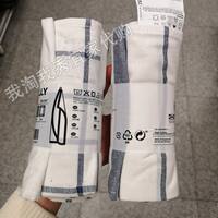 IKEA Linig kitchen towel 4-piece set, strong water absorption, Nordic simple style, domestic purchasing agency thumbnail 4