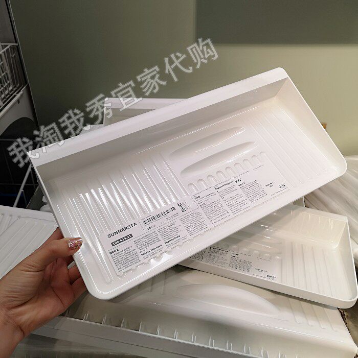 IKEA宜家  苏纳思搁板餐具滤干架厨房收纳架置物架碗盘架国内代购