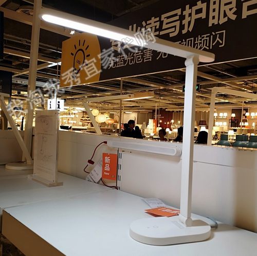 宜家费塔led阅读工作灯三色可调