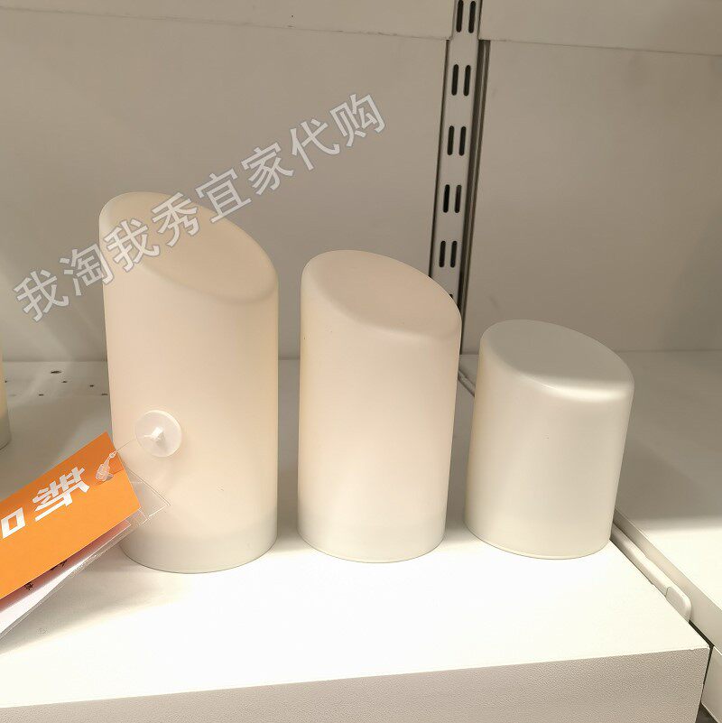 IKEA宜家  艾黛斯古 LED阔形蜡烛白色氛围感装饰简约现代国内代购