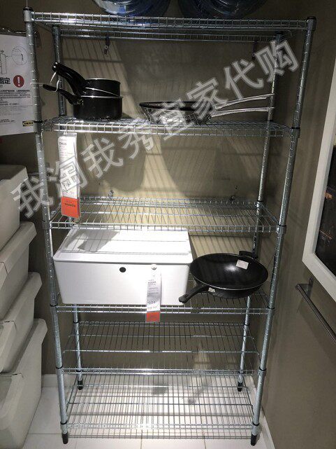 IKEA宜家 奥马尔 一段搁板组合搁架置物架家用收纳整理架国内代购