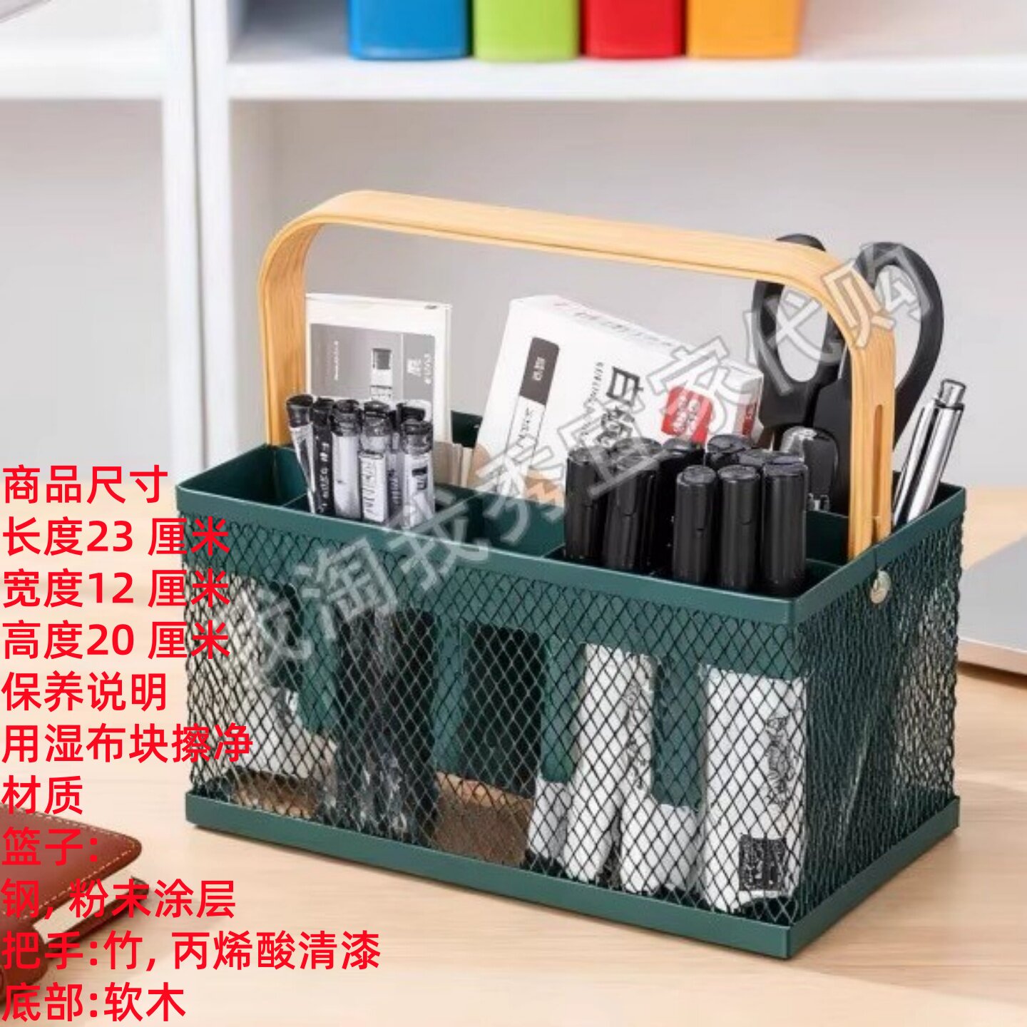 IKEA宜家 维派菲斯 餐具托架竹灰蓝色餐具物品收纳整理框国内代购