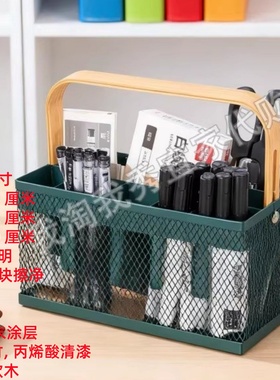 IKEA宜家 维派菲斯 餐具托架竹灰蓝色餐具物品收纳整理框国内代购