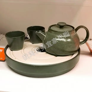 宜家国内代购 胡斯贝洛托 茶壶茶具茶杯托盘 绿色 简约经典耐看