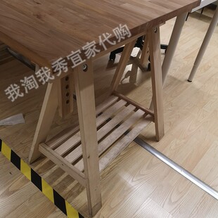 IKEA宜家 米特巴克 支架桦木木制长方形居家书桌桌子餐桌国内代购