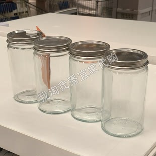 宜家国内代购 斯特伦哈 调味罐 透明玻璃/不锈钢35厘升厨房轻奢风