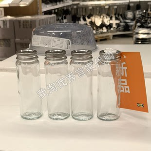 宜家国内代购 斯特伦哈 调味罐 透明玻璃/不锈钢 10厘升轻奢简洁