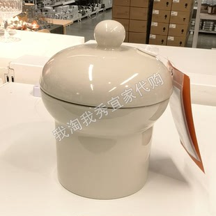 宜家国内代购 免代购费 斯宾纳哈 附盖罐 灰白 13厘米 食品储存罐