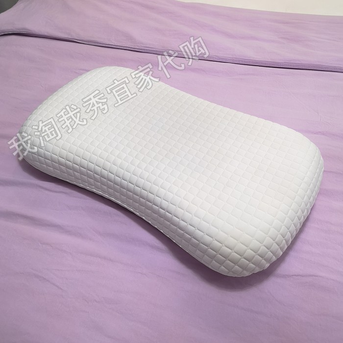 宜家克鲁布斯珀勒人体工学枕海绵