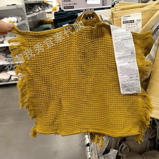 宜家国内代购 免代购费 沃拉松 小方巾 面巾30x30 厘米