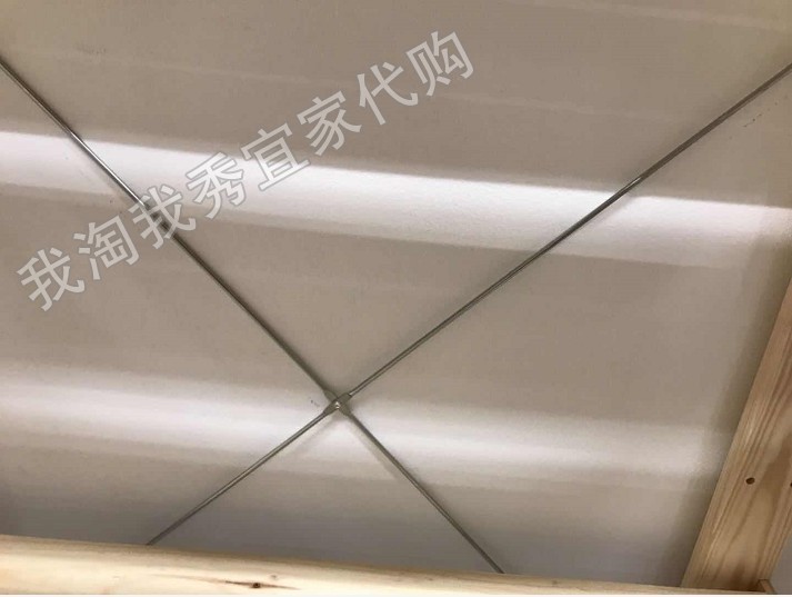 奥维特十字定形架,电镀宜家