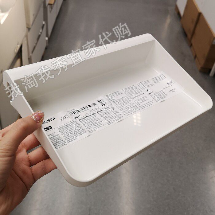 IKEA宜家 苏纳思 搁板25厘米厨房收纳架整理置物架简约 国内代购