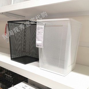 宜家国内代购 德瑞约恩 废纸篓垃圾桶办公室客厅卫生间居家垃圾桶