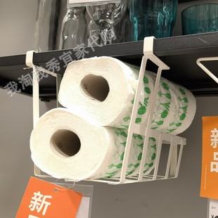 伯利克 费 方便储物篮22x26x19厘米505.344.15 免代购 宜家国内代购