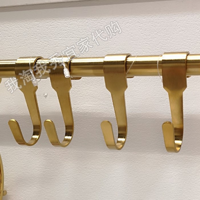胡尔塔普挂钩光泽黄铜色宜家