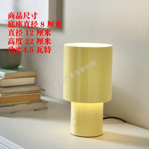 斯贝兹伯台灯可调光客厅床头灯