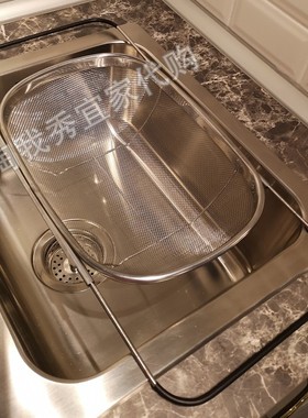 宜家国内代购 艾迪利斯 滤碗可伸缩沥水篮厨房北欧洗菜水果不锈钢