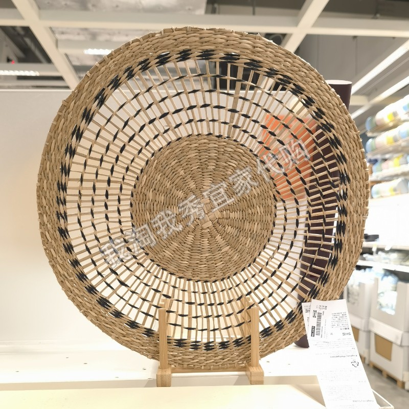 宜家国内代购潘菲斯克餐垫